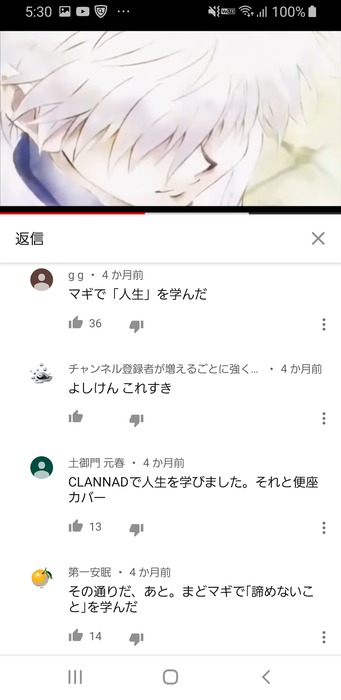 no title