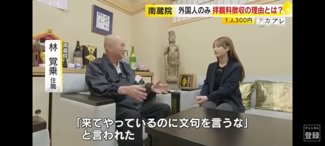 no title