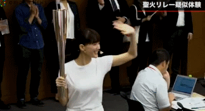 Gif 綾瀬はるか とんでもないお ぱいを揺らすwwwww Gif 綾瀬はるか とんでもないお ぱいを揺らすwwwww