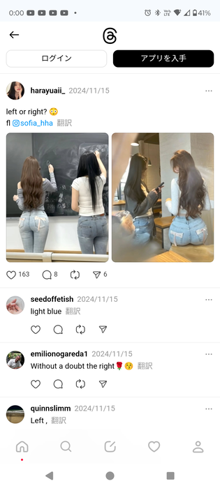 no title