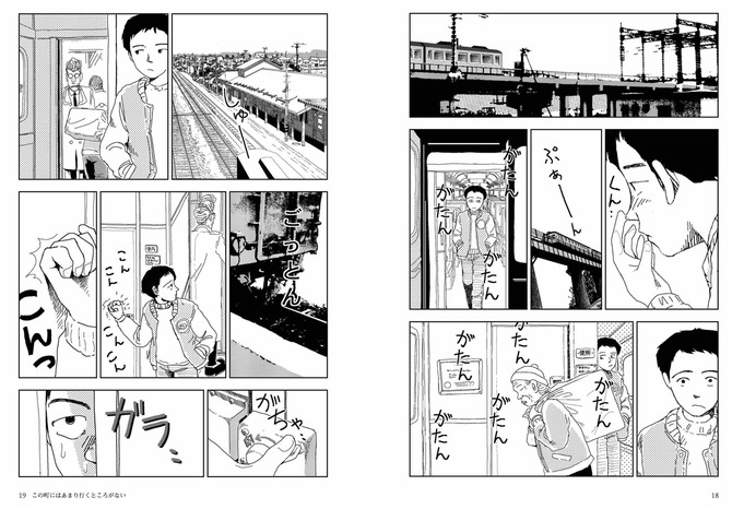 35ecfd45c2add4cb179efa7f4a33fb3a