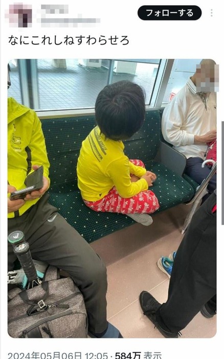 【画像】電車マナーの悪い親子、女さんブチギレで晒されてしまうのアイキャッチ画像