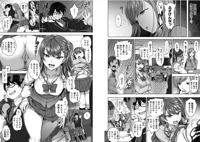 cc099858768f6dda63fad23a54a135b2