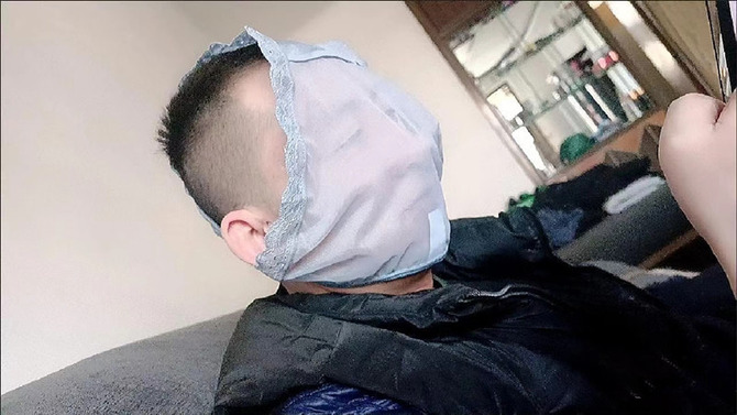 no title