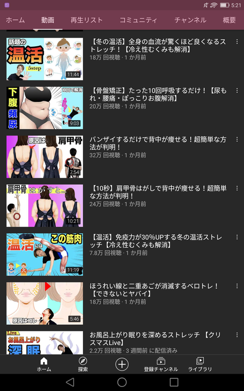 https://livedoor.blogimg.jp/vipsister23/imgs/d/3/d3721185.png