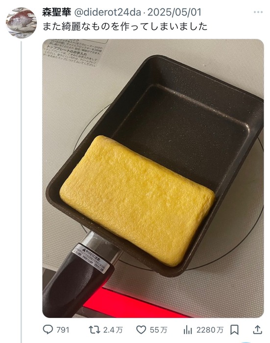 no title
