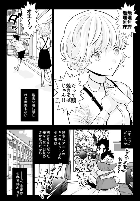 3516f5c867a98a0ad7ad7b1ea7cba722