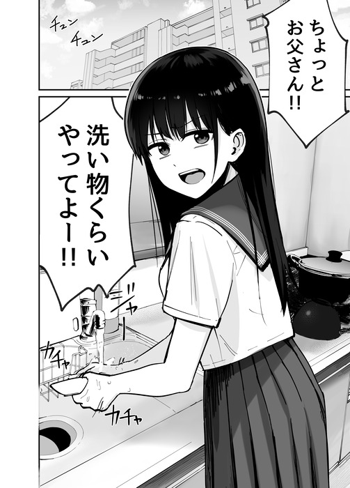 takuran_002
