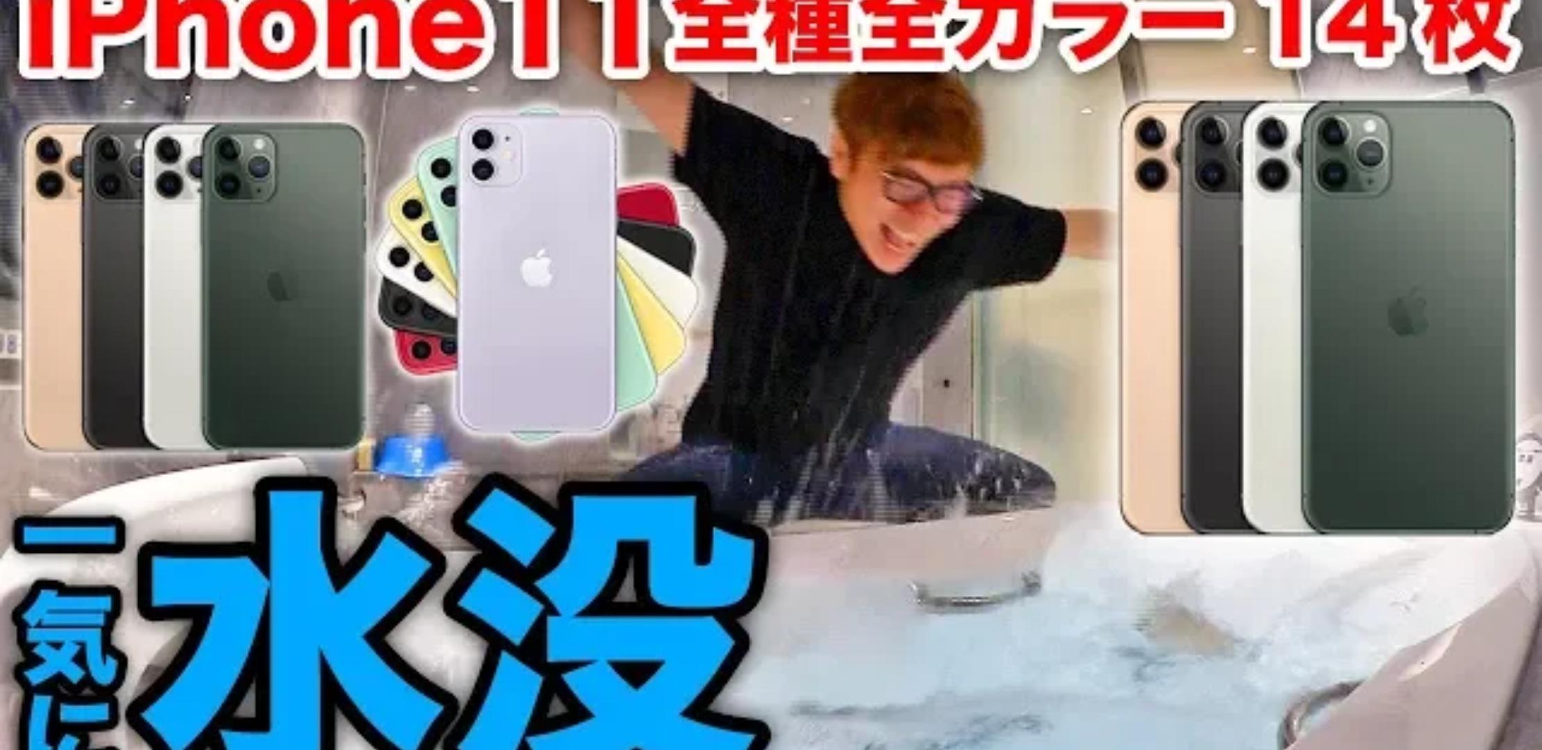 朗報 ヒカキン 次回の動画で日本代表長友とpk対決www 吹き出し型2chまとめ Line2ch 朗報 ヒカキン 次回の動画で日本代表長友とpk対決www 吹き出し型2chまとめ Line2ch