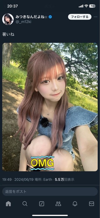 no title