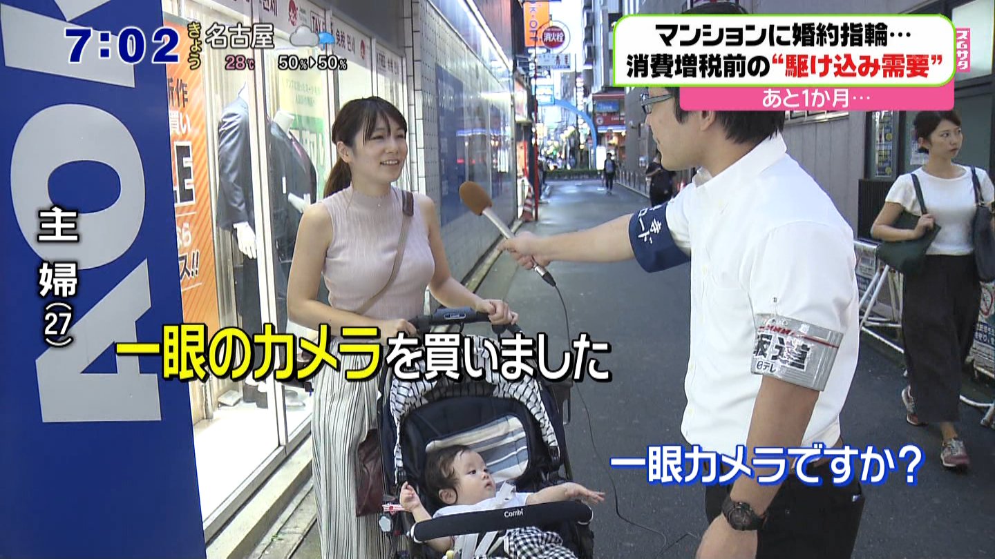 https://livedoor.blogimg.jp/vipsister23/imgs/e/d/edac85f8.jpg