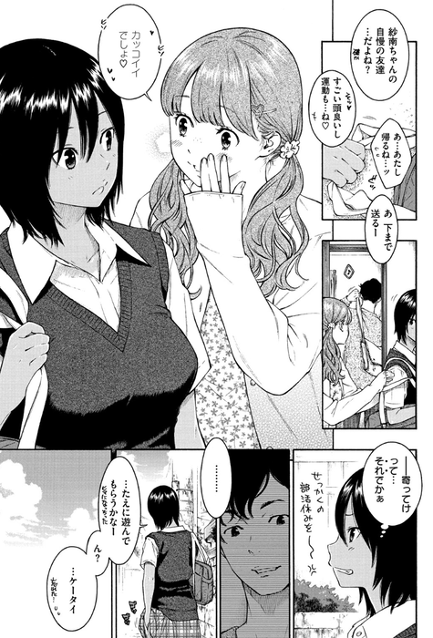 b915awnmg00794 (6)