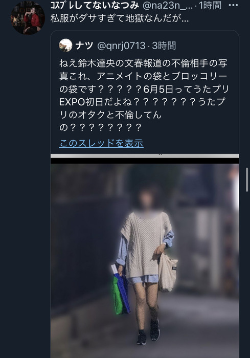 ざまぁ コロナで失業したホストに冷たい声 選り好みせずまっとうに働け パチンコ激震速報 ざまぁ コロナで失業したホストに冷たい声 選り好みせずまっとうに働け パチンコ激震速報