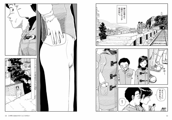 c46fd759474fae78a328db93570b8e0e