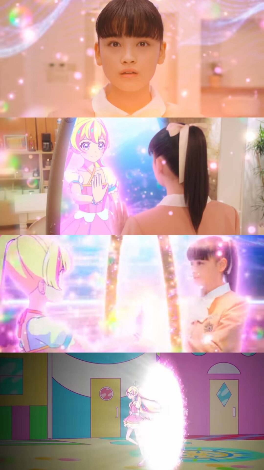 画像 最近の女児アニメの変身シーンwwwwwwww 2ch トピックス 速報まとめたよ 画像 最近の女児アニメの変身シーンwwwwwwww 2ch トピックス 速報まとめたよ