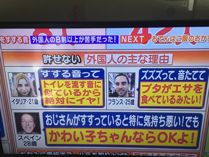 livejupiter_1619501784_101