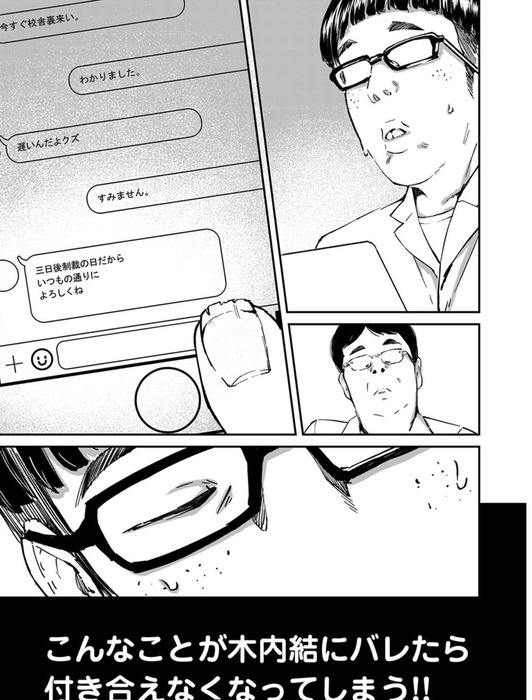 eabbddd57bff9490c07a11c2cd1a1799