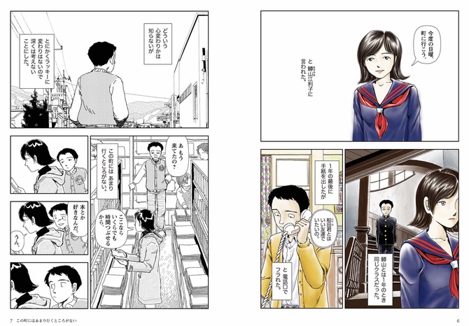 f21b79b2eb7995cb1a281861135ded93