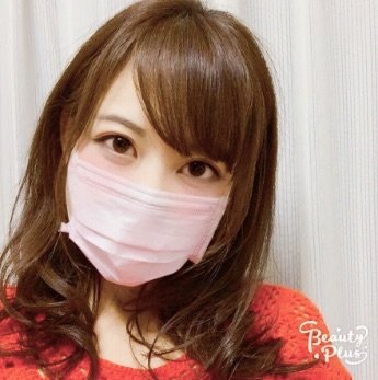 広瀬ゆ