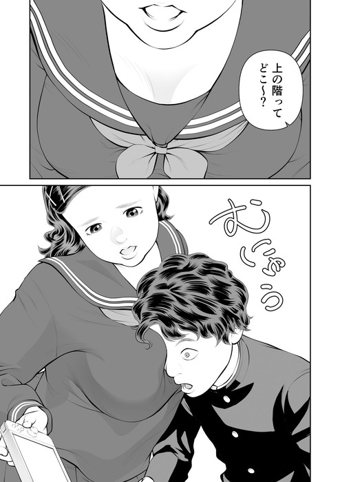 d_543689jp-004