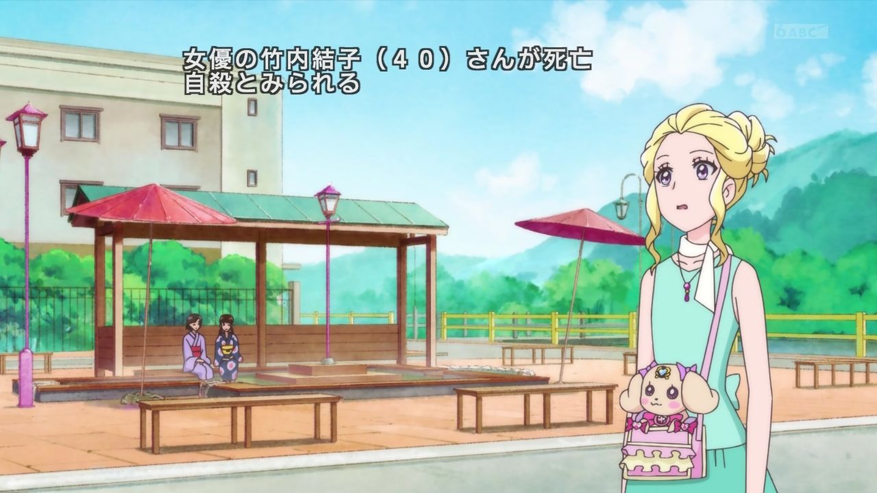 プリキュア民 自殺なんかでテロ流すな プリキュア終わってから死んでよ ２ch トピックス 速報まとめたよ