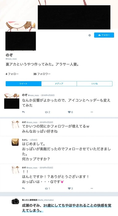 GyR4BIbb0AAQ3ef