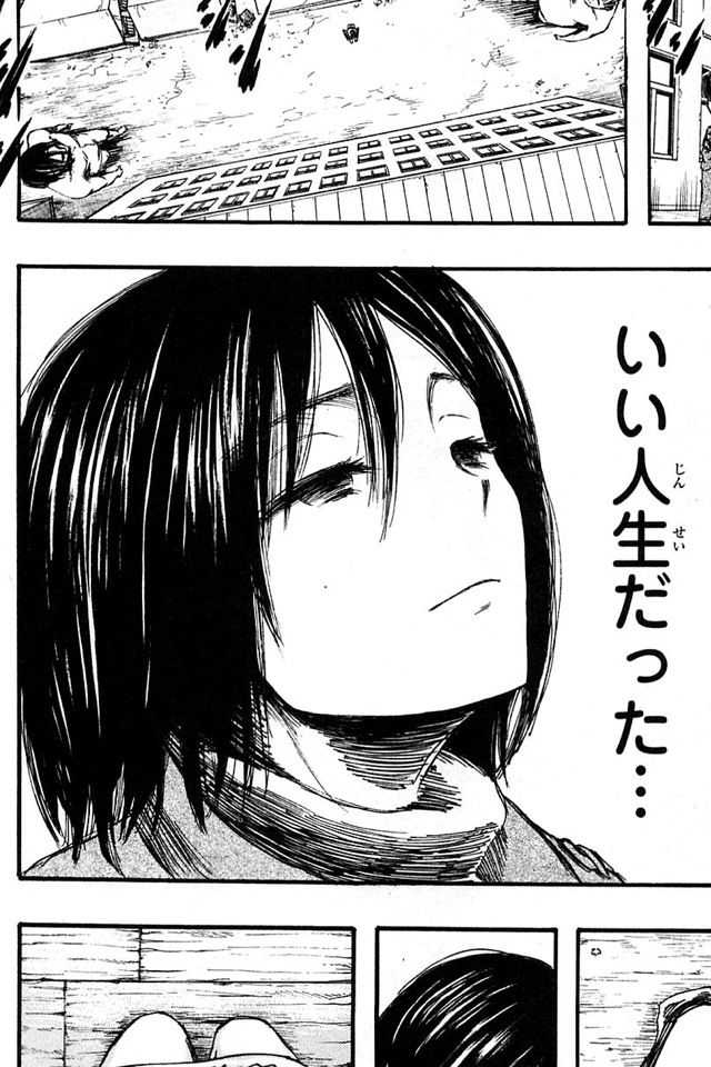 進撃の巨人って一番イケメンなのってエレンだよな 進撃のアニメ兵団 進撃の巨人って一番イケメンなのってエレンだよな 進撃のアニメ兵団