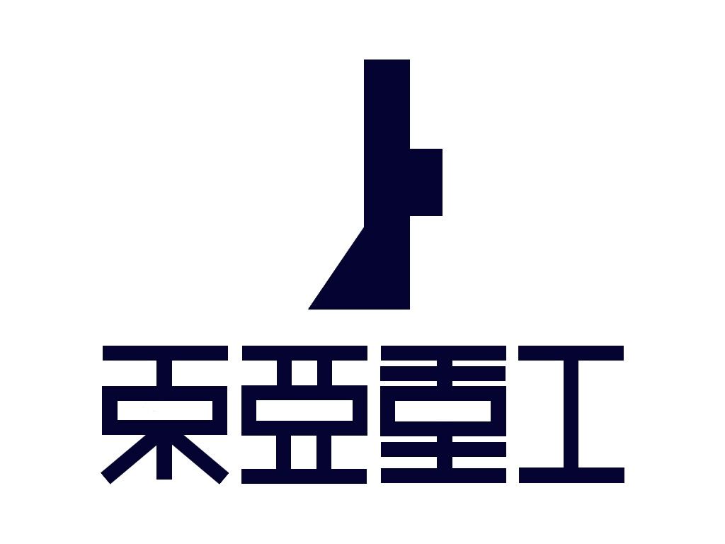 弐瓶勉娘 進撃の巨人みたいな面白い漫画書きなよ 進撃のアニメ兵団 弐瓶勉娘 進撃の巨人みたいな面白い漫画書きなよ 進撃のアニメ兵団