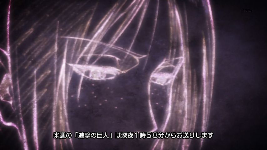 進撃の巨人 アニメ 13話 次回予告がエヴァっぽいと話題にwwww 進撃のアニメ兵団 進撃の巨人 アニメ 13話 次回予告がエヴァっぽいと話題にwwww 進撃のアニメ兵団