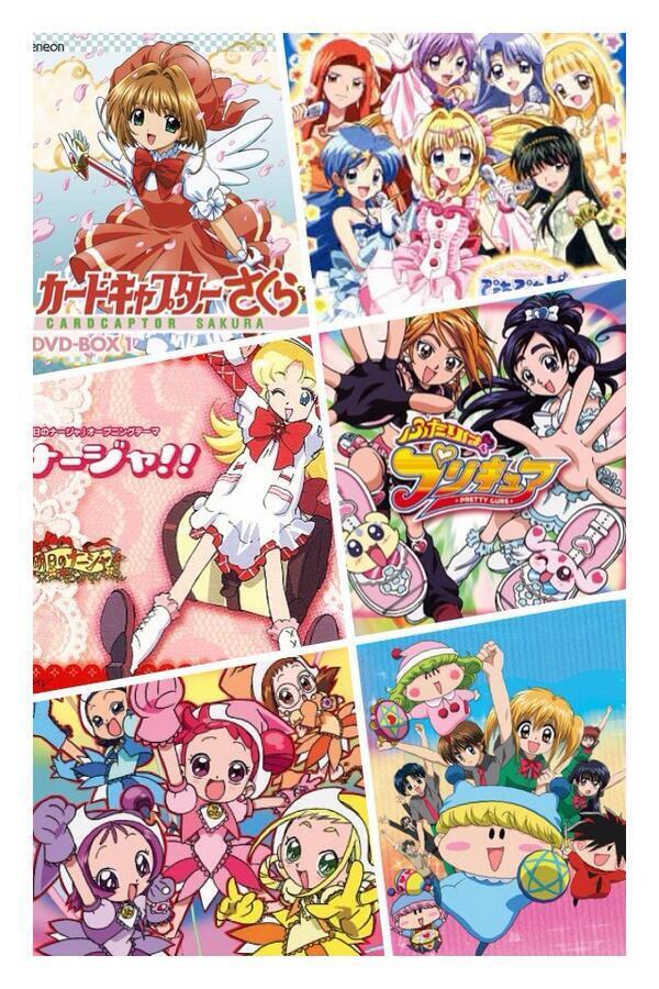 画像 ゆとりは知らないアニメ一覧ｗｗｗｗｗｗｗｗｗｗｗｗｗｗｗ 進撃のアニメ兵団