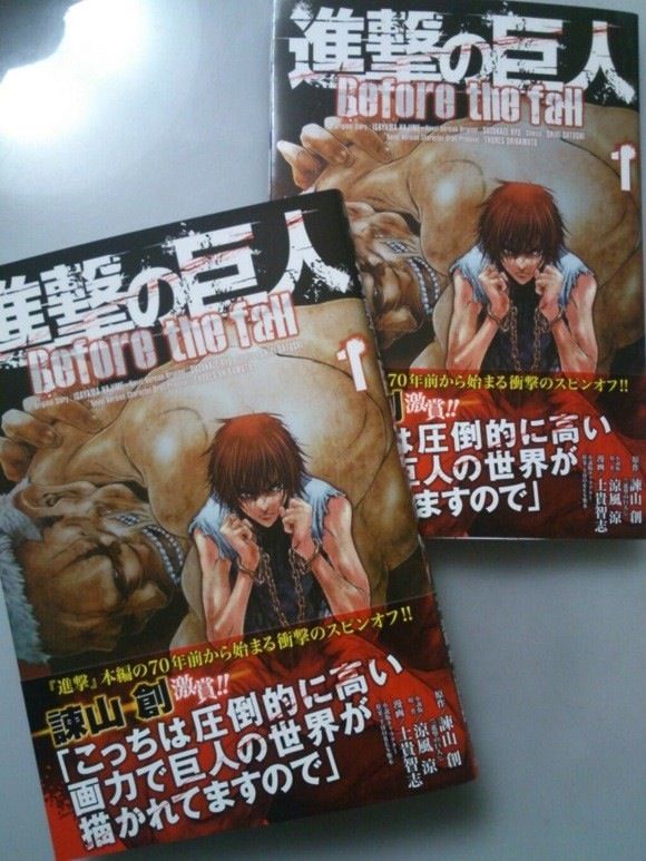 心に強く訴える進撃 の 巨人 スピンオフ アニメ アニメ画像 心に強く訴える進撃 の 巨人 スピンオフ アニメ アニメ画像