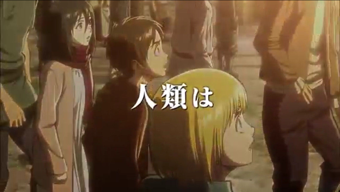 進撃の巨人 Jra人気投票でハンネスさんがとんでもないことになってるｗｗｗｗ 進撃のアニメ兵団