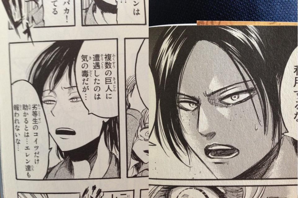 進撃の巨人 キャラを初期と比較した結果wwwww 進撃のアニメ兵団 進撃の巨人 キャラを初期と比較した結果wwwww 進撃のアニメ兵団
