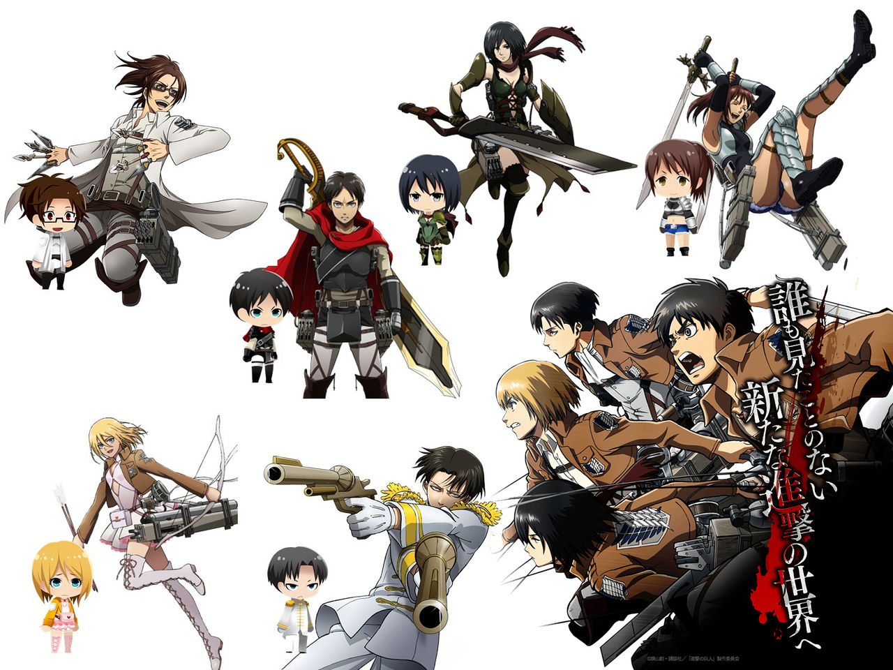 進撃の巨人 反撃の翼 Onlineのキャライラスト画像キタ ゚ ゚ 進撃のアニメ兵団 進撃の巨人 反撃の翼 Onlineのキャライラスト画像キタ ゚ ゚ 進撃のアニメ兵団