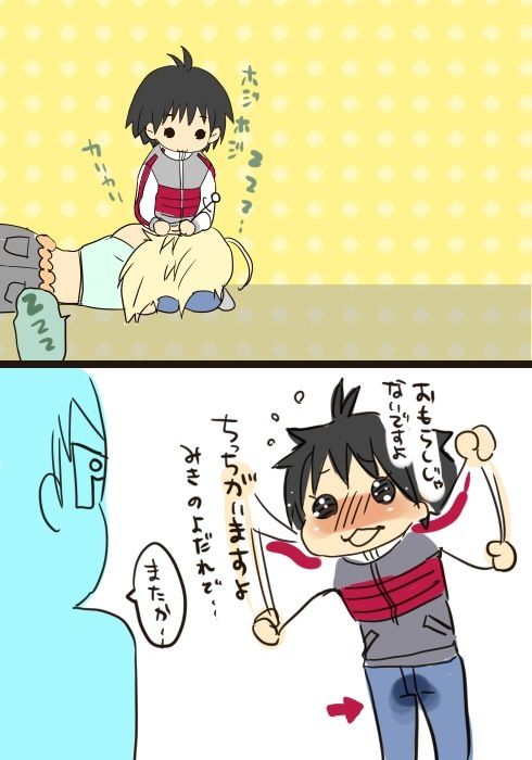 アイマス 菊地真さんの4コママンガ的な画像ください 進撃のアニメ兵団 アイマス 菊地真さんの4コママンガ的な画像ください 進撃のアニメ兵団