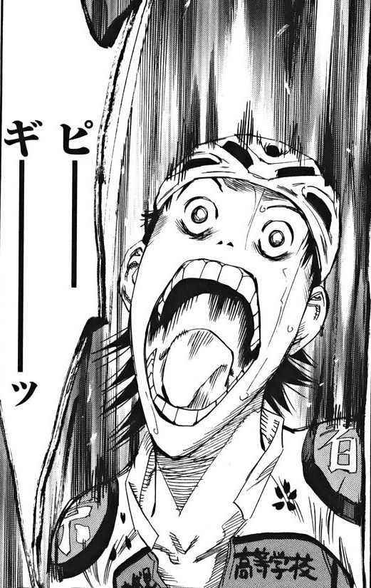 画像 弱虫ペダル16巻の表紙がマジキチｗｗｗｗｗｗｗｗ 進撃のアニメ兵団