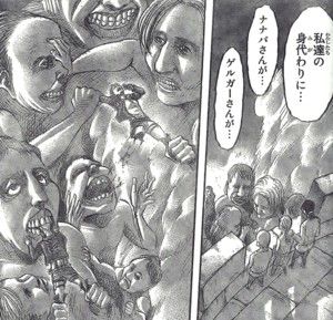 ネタバレ 進撃の巨人で一番ショックだったシーン 進撃のアニメ兵団 ネタバレ 進撃の巨人で一番ショックだったシーン 進撃のアニメ兵団
