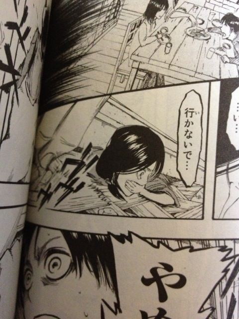 進撃の巨人より絵が下手な漫画ってあるの 進撃のアニメ兵団 進撃の巨人より絵が下手な漫画ってあるの 進撃のアニメ兵団
