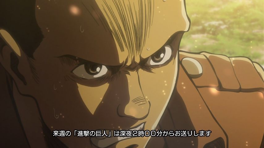 バレ注意 進撃の巨人の伏線見つけたったったったwwwww 進撃のアニメ兵団 バレ注意 進撃の巨人の伏線見つけたったったったwwwww 進撃のアニメ兵団