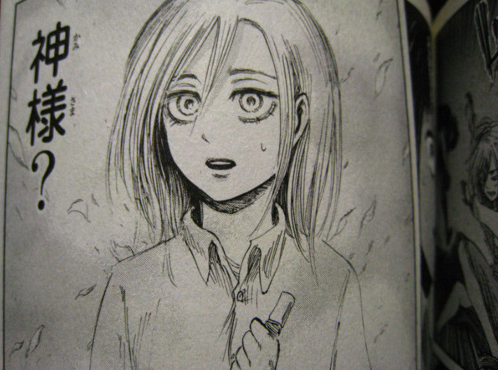 画像 進撃の巨人のクリスタの目が蛾の羽の模様に見えてきた 進撃のアニメ兵団