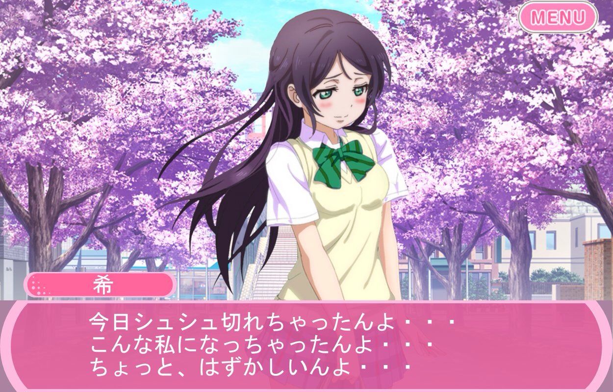 ラブライブ で一番可愛いキャラ描いた 進撃のアニメ兵団 ラブライブ で一番可愛いキャラ描いた 進撃のアニメ兵団