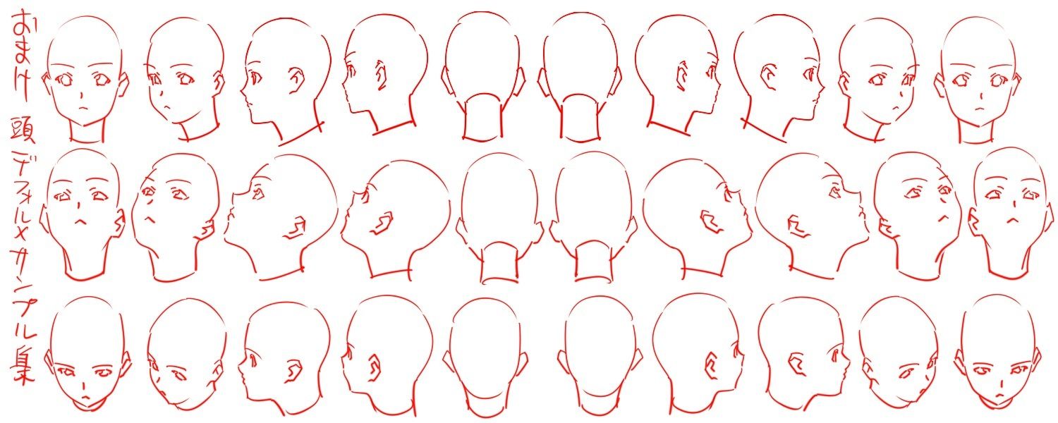 絵の描き方が参考になる画像ください びっぷるん 絵の描き方が参考になる画像ください びっぷるん