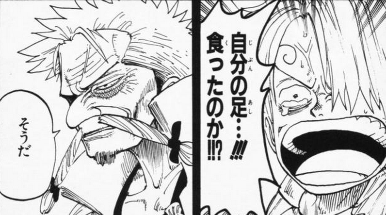 訃報 声優 矢田耕司さんが死去 One Piece ゼフ役などで活躍 びっぷるん
