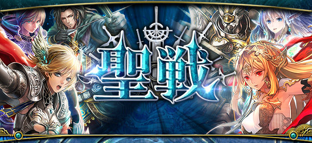 サモバト これヴァルハラゲートのパクリアプリ ヽ ゚d゚ ノ 完全攻略 サモンソウルバトルまとめ速報 サモバト完全攻略 サモバト これヴァルハラゲートのパクリアプリ ヽ ゚d゚ ノ 完全攻略 サモンソウルバトルまとめ速報 サモバト完全攻略