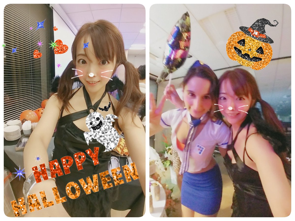 ビットフライヤー取締役CFO・金光碧さん「ブランドで固めてる人を見ると恥ずかしい気持ちすらする」 : 仮想通貨 NoLimit 2018