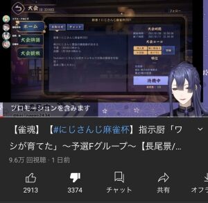 長尾 景 好き嫌い 長尾 景 好き嫌い
