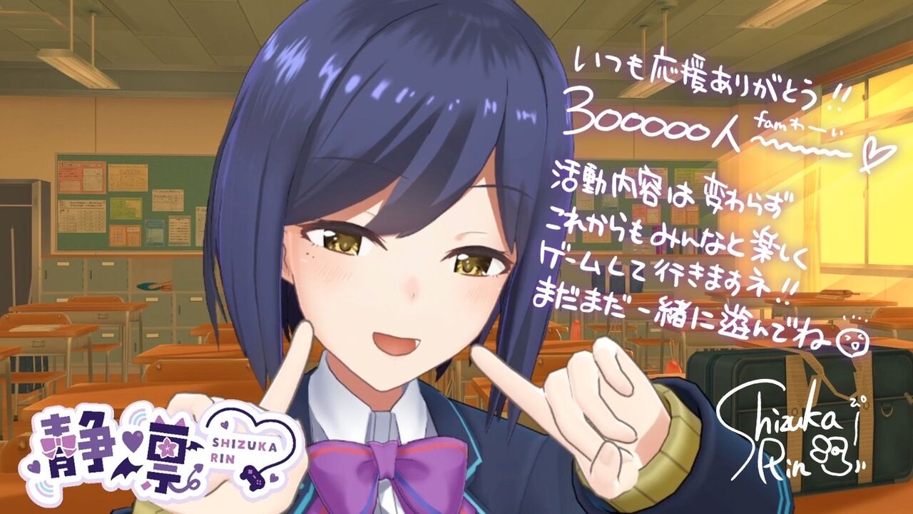 Vtuber かわいい だけでは競合が多すぎる バーチャル速報 Vtuber かわいい だけでは競合が多すぎる バーチャル速報