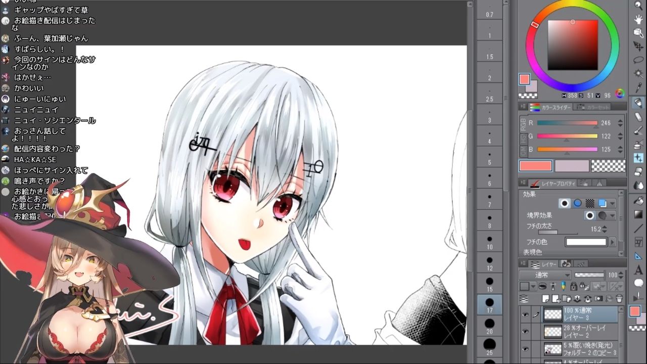 Vtuber ニュイおば絵上手いな バーチャル速報 Vtuber ニュイおば絵上手いな バーチャル速報