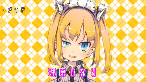 hinari1