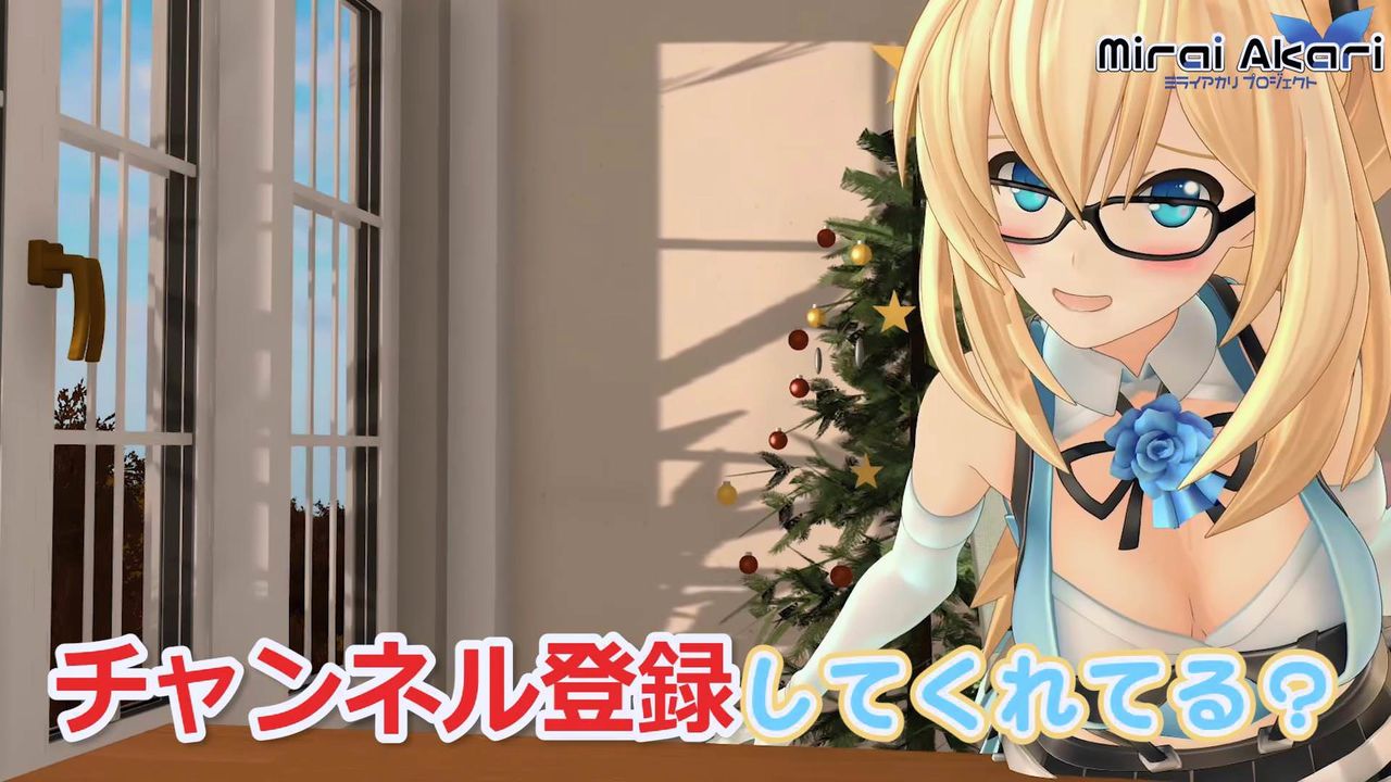 キズナアイ お尻でイく奴 ミライアカリ お尻でイかせる奴 輝夜月 尻締めパコ太郎 ばーちゃる速報 キズナアイ お尻でイく奴 ミライアカリ お尻でイかせる奴 輝夜月 尻締めパコ太郎 ばーちゃる速報
